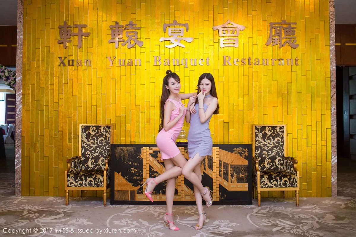 Xrmnw.Vip_模特合集_写真
