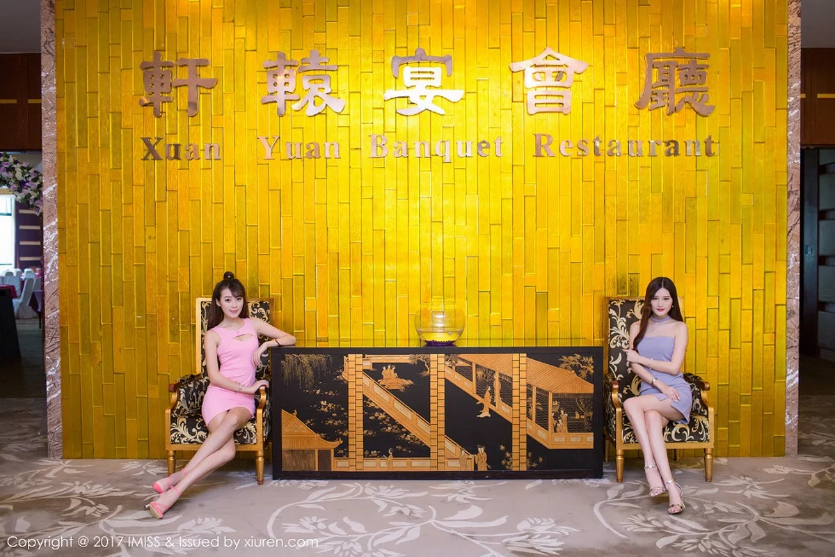 Xrmnw.Vip_模特合集_写真