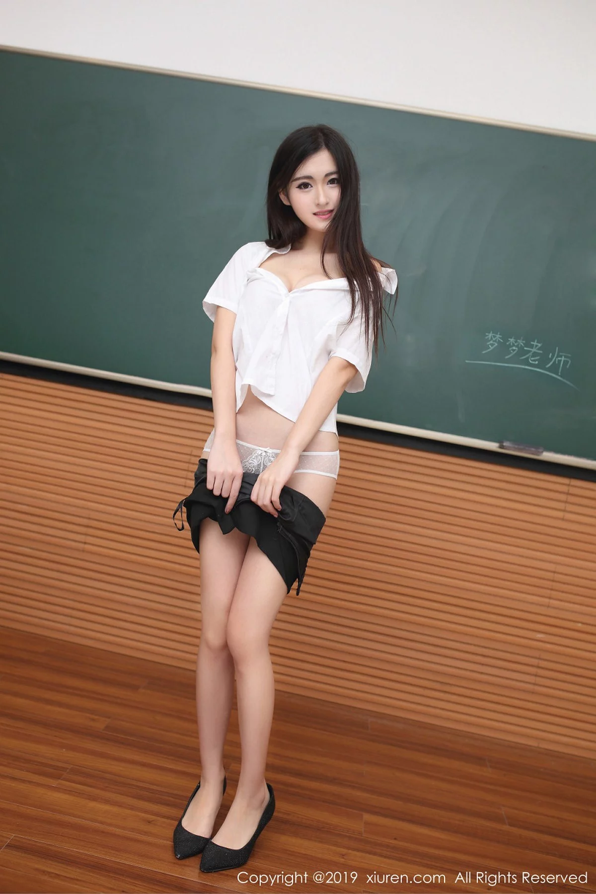 Xrmnw.Vip_沈梦瑶_写真