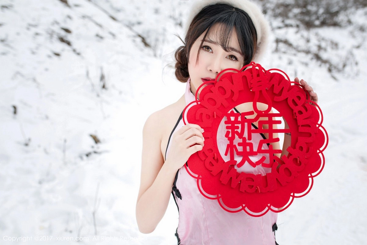 Xrmnw.Vip_兜豆靓_写真