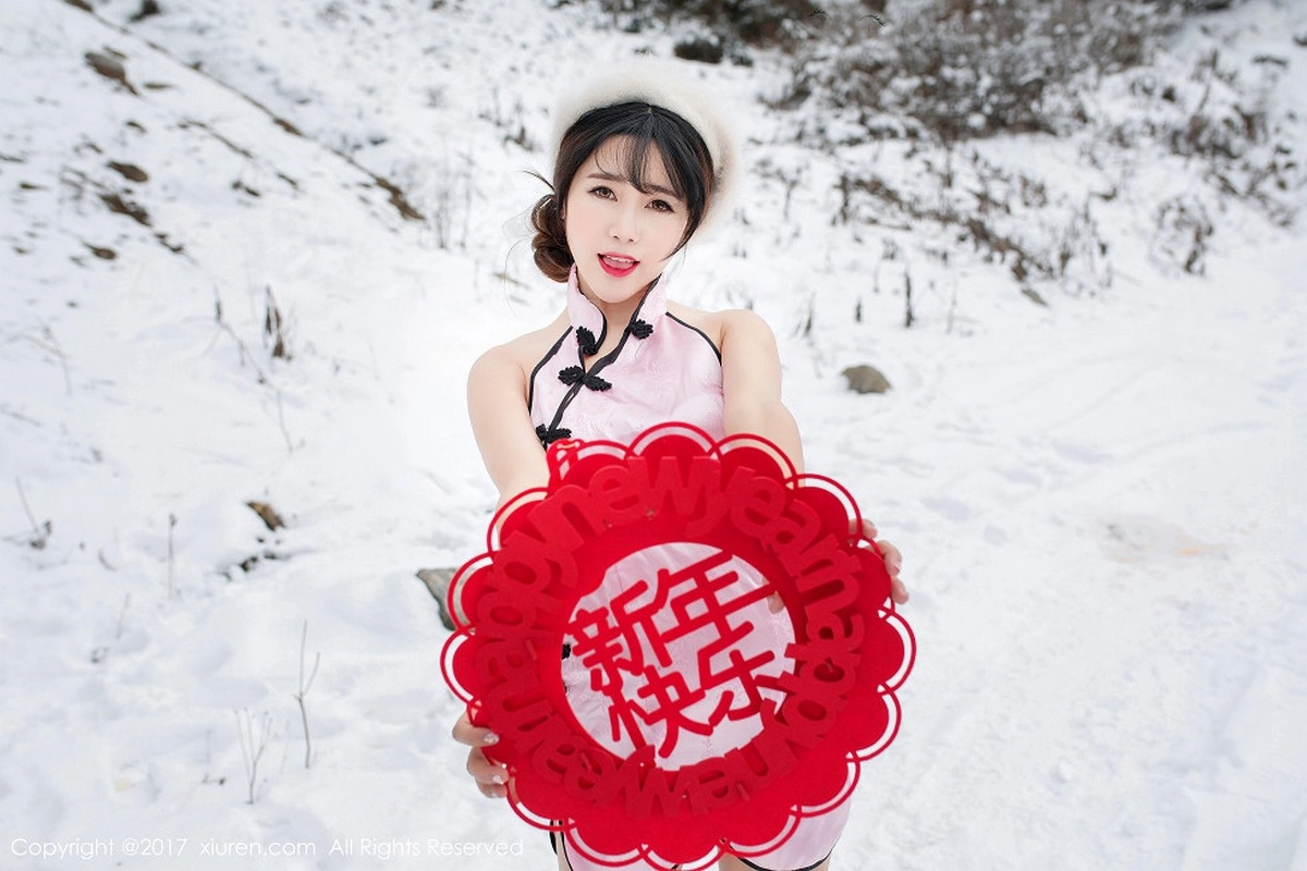 Xrmnw.Vip_兜豆靓_写真