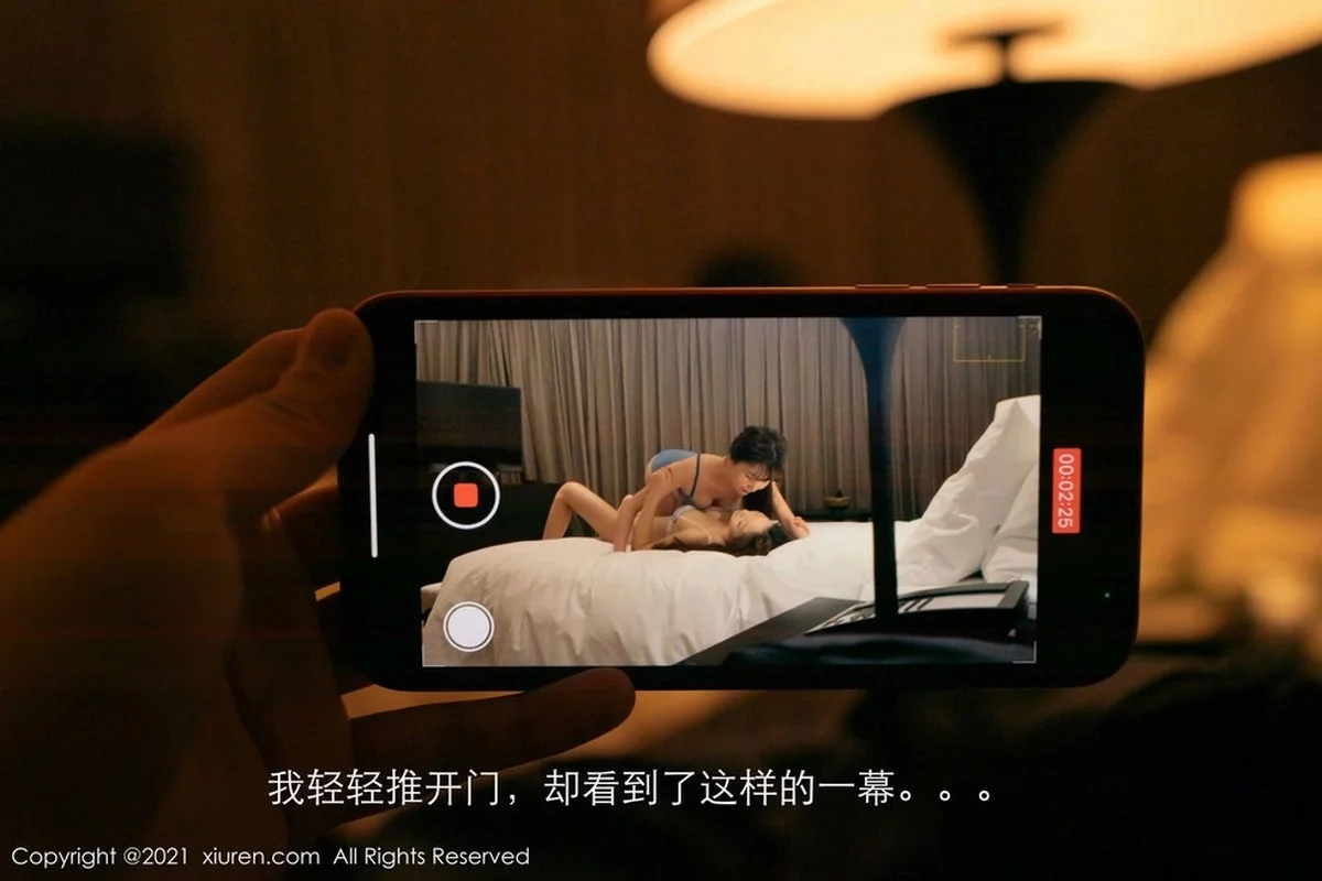 Xrmnw.Vip_陆萱萱_写真