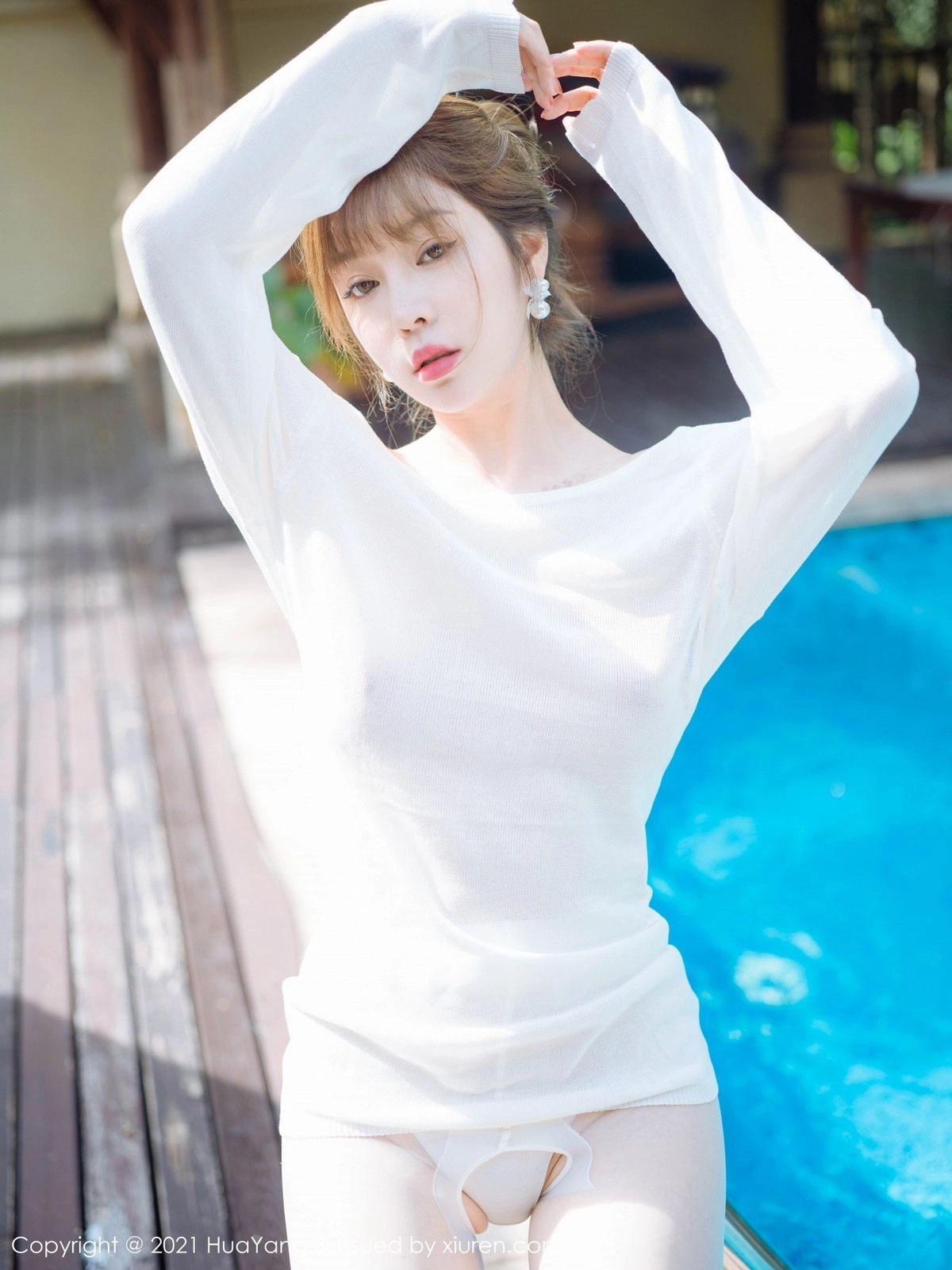 Xrmnw.Vip_王雨纯_写真