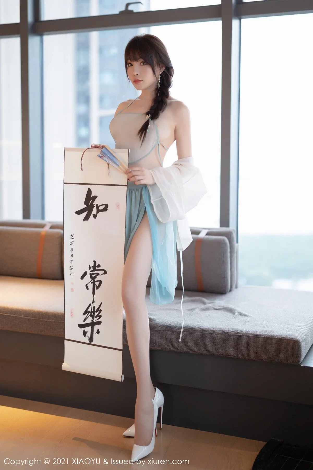 Xrmnw.Vip_芝芝_写真