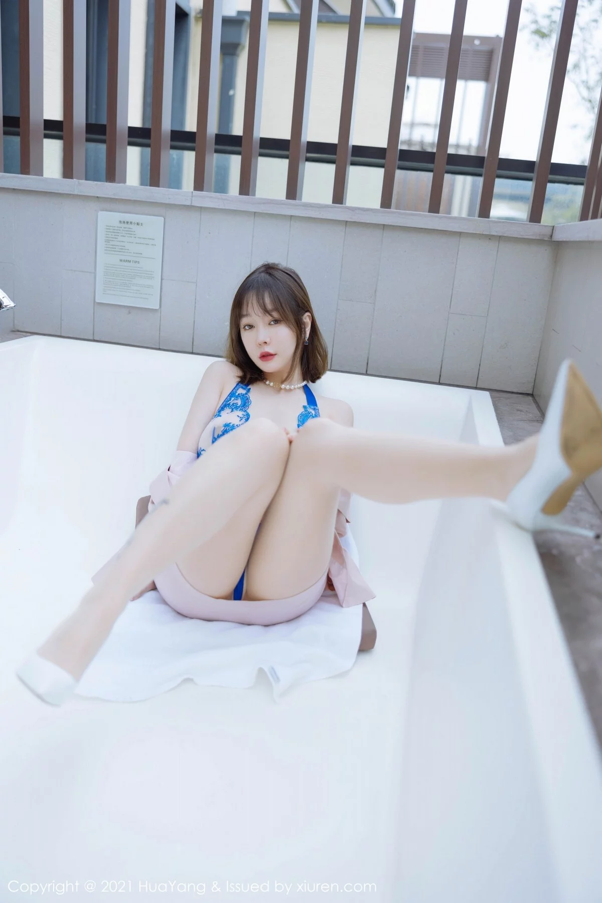 Xrmnw.Vip_王雨纯_写真