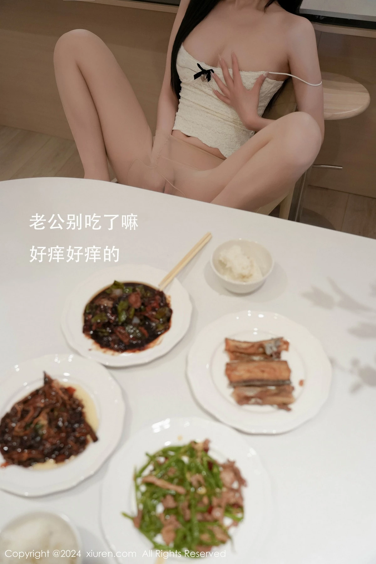 Xrmnw.Vip_晚苏_写真