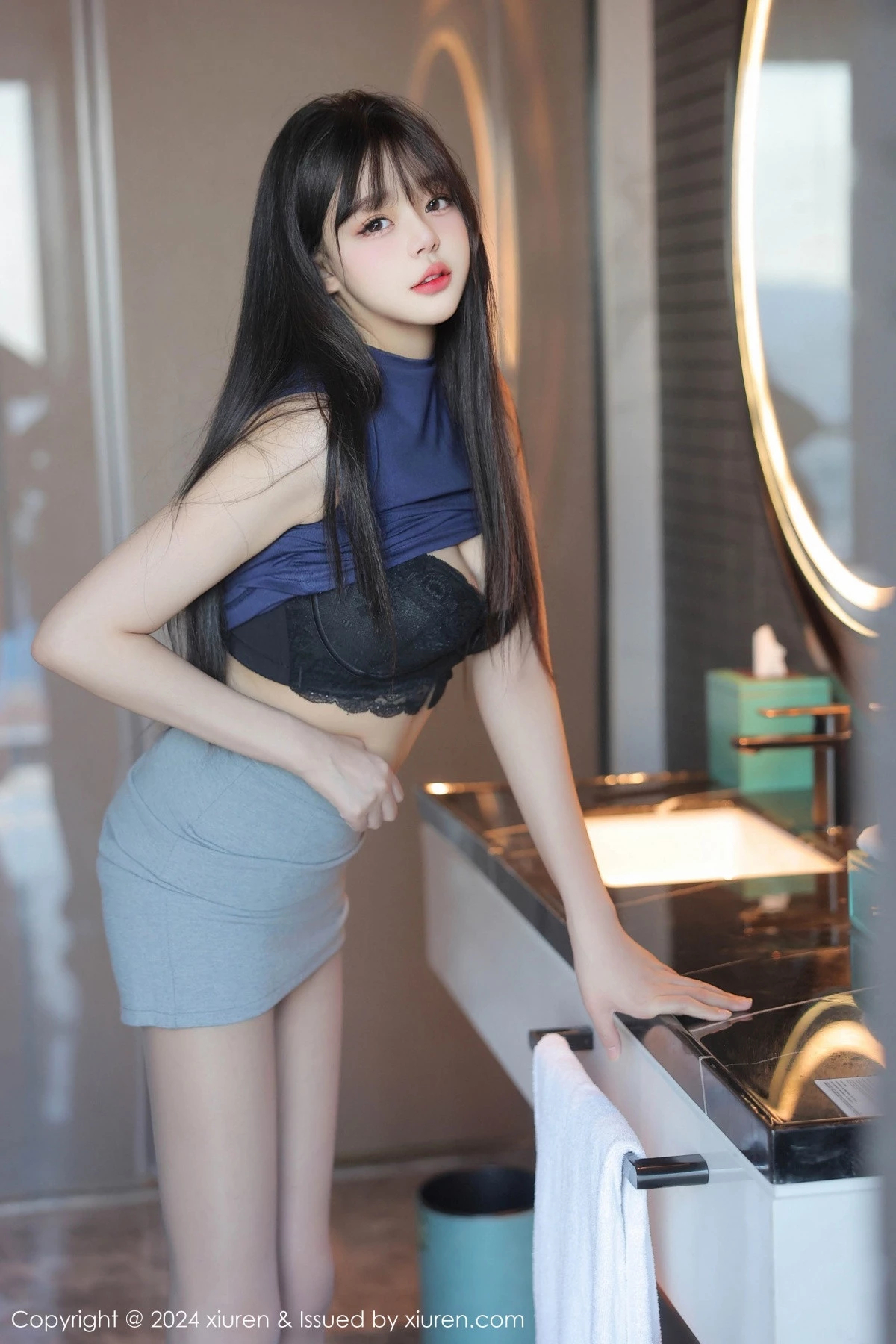 Xrmnw.Vip_柚柚小奶瓶_写真